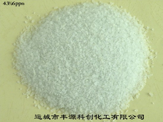 Sodium sulfide crystal