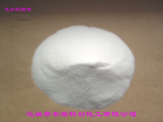 Sodium sulfate 